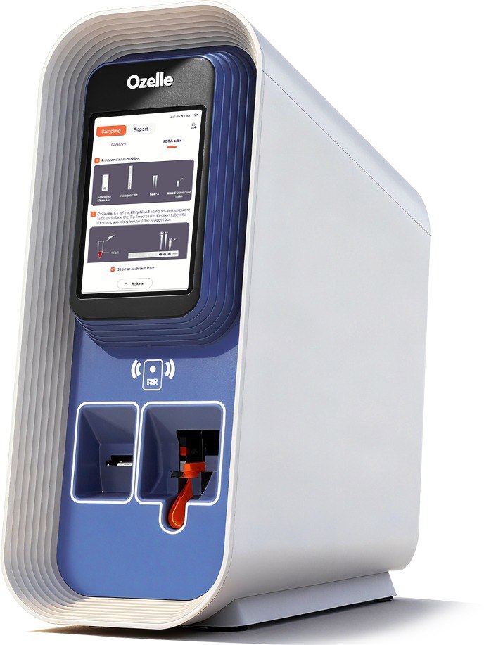 Ветеринарный анализатор Ozelle EHVT-75